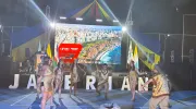 FISU FISU