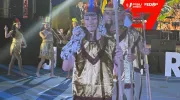 FISU FISU